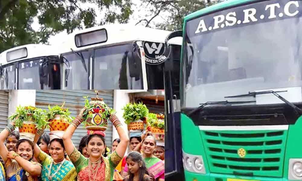 TSRTC to run special buses in Hyderabad for Bonalu