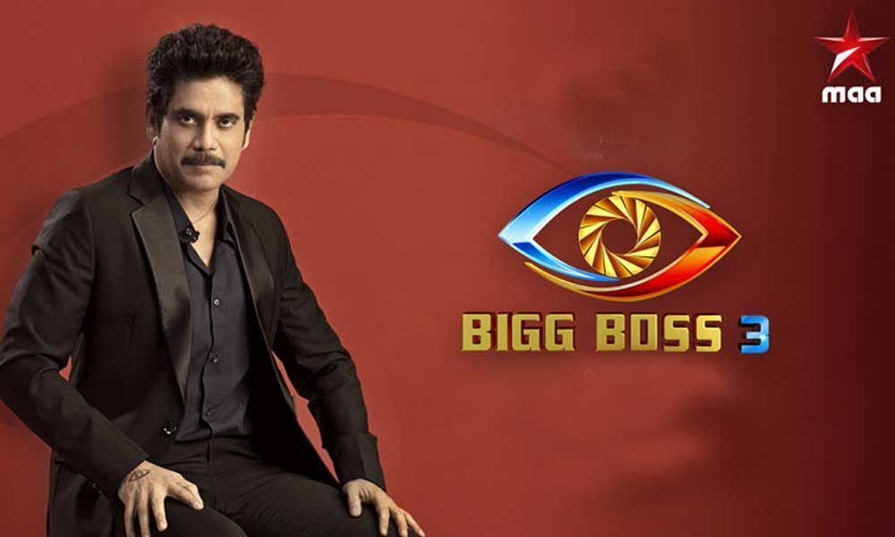 Bigg Boss Telugu Season 3 to start on this day!