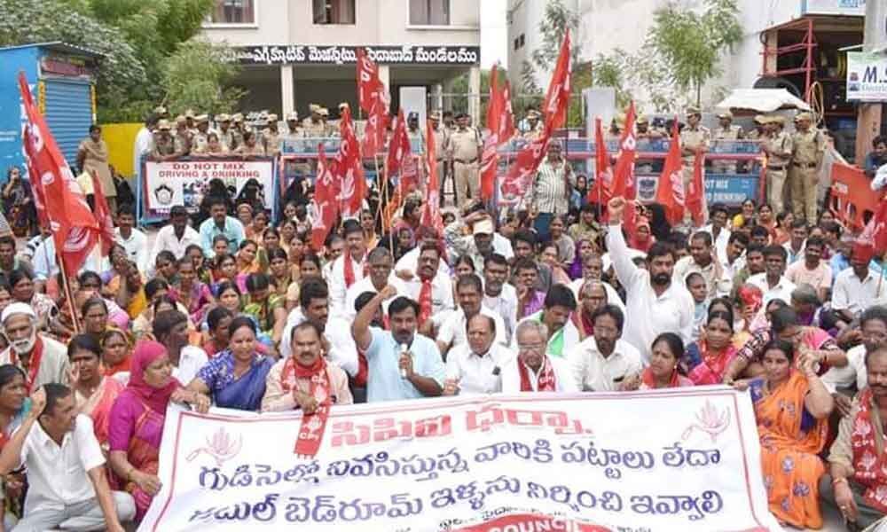 CPI leaders stage protest