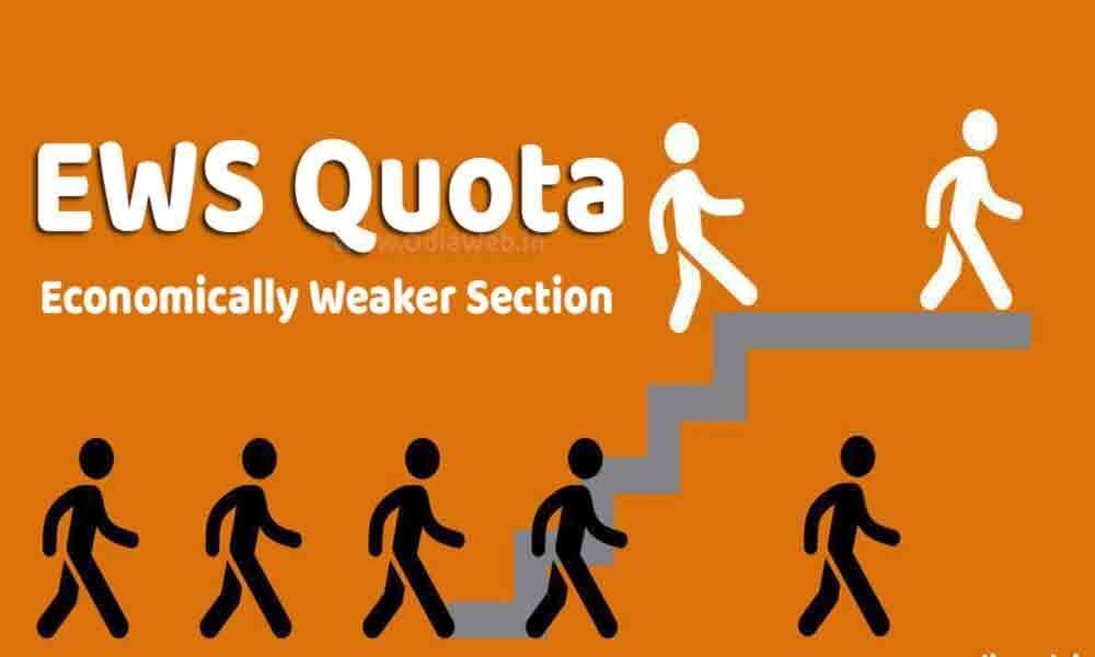 Nellore: Stalemate continues over EWS quota in Andhra Pradesh