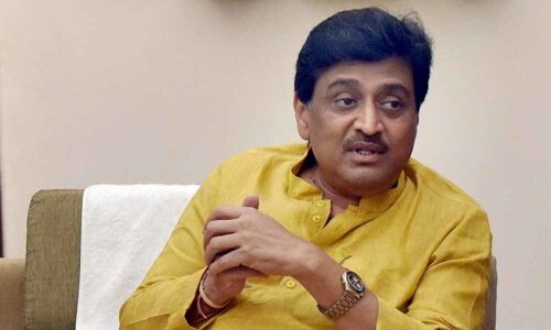 Ashok Chavans resignation as Maharashtra Congress chief accepted, says party