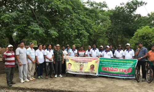 Attacks on Forest officials condemned in Hanamkonda