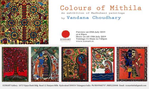 A traditional form of art at ICONART gallery, Banjara Hills