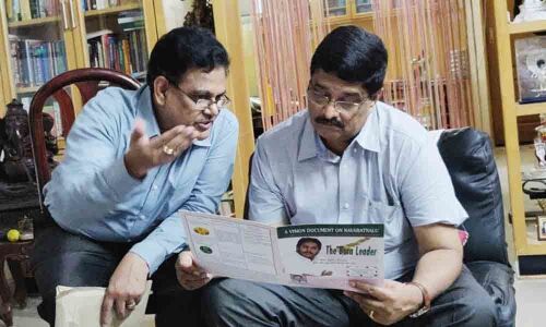 Campaign on Nava Ratnalu through students planned in Srikakulam