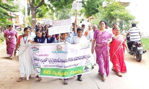 Awareness programme on cleanliness held