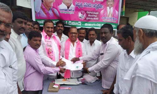 Enroll TRS members in large numbers, Arekepudi to activists