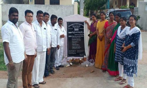 MPP M Swapna launches CC road works