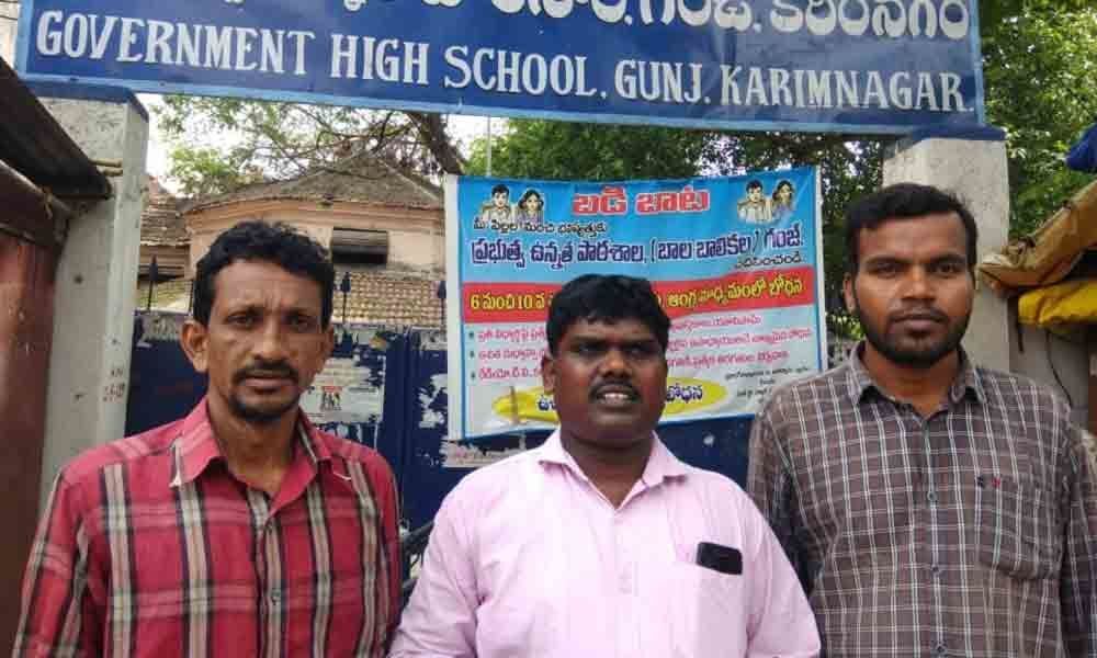 T-MASS demands new building for Gunj High School  in Karimnagar