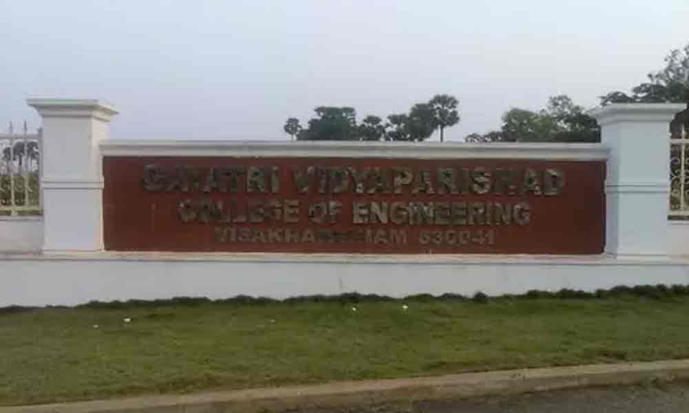Gayatri Vidya Parishad College, a centre of excellence