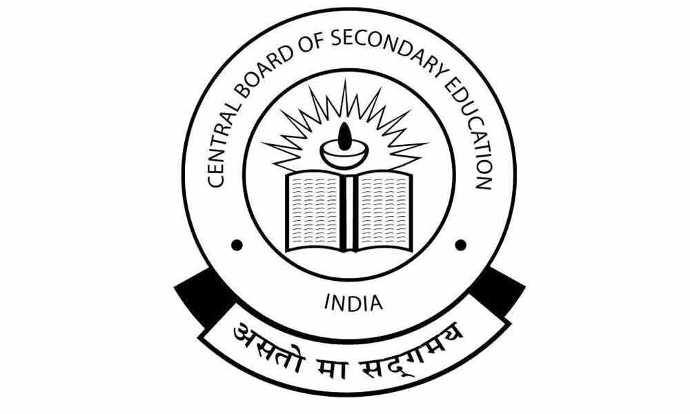 CTET candidates can download admit cards from June 21: CBSE