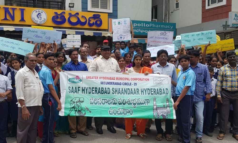 Awareness rally on cleanliness taken out