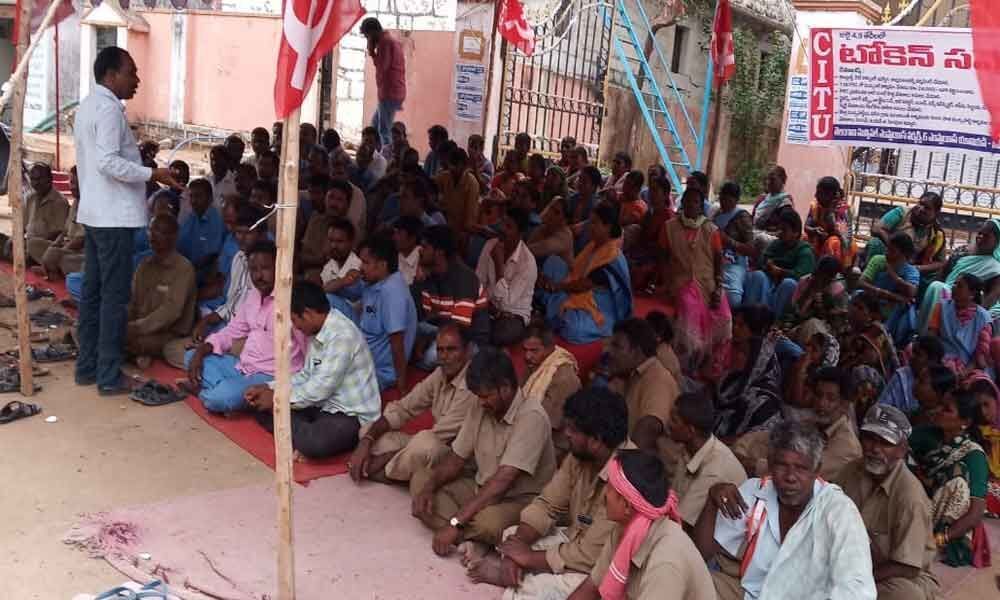 Ameenpur Municipal staff go on token strike
