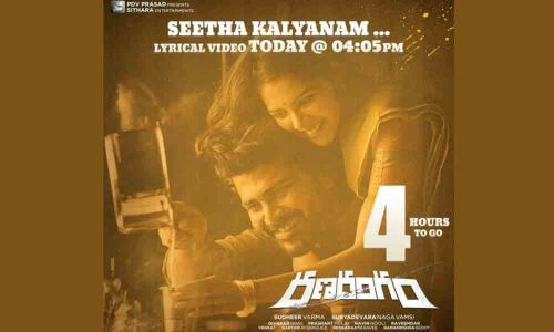 Gangster on the prowl