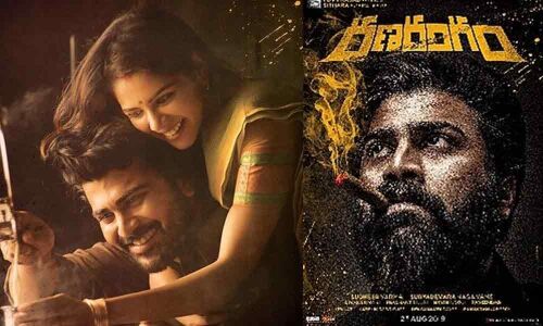 Gangster on the prowl