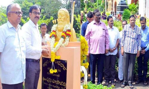 Youth told to emulate Alluri Sitarama Raju