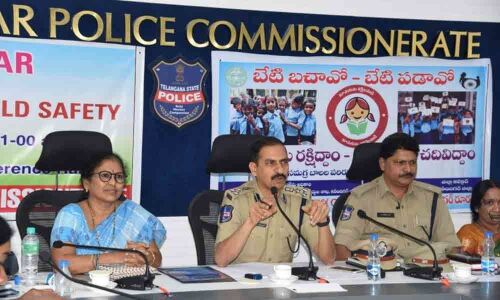 Dont tolerate harassment, Commissioner of Police VB Kamalasan Reddy tells women in Karimnagar