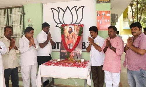Tributes paid to freedom fighter Alluri Sitarama Raju