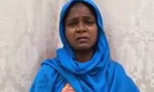 Woman stuck in gulf seeking help