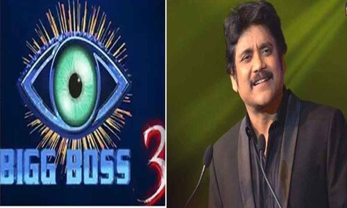 Do you know remuneration of Nagarjuna as Bigg Boss host?