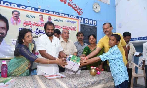 Students told to make use of facilities in government schools, colleges in Mahbubnagar