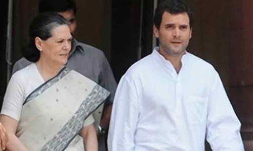 Congress on deathbed, needs young blood