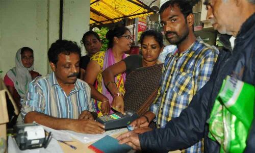 Ration shops sell wheat at double the price
