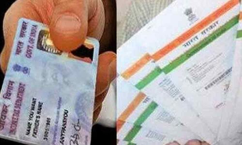 PAN, Aadhaar interchangeable for filing IT returns