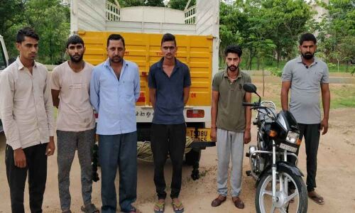 Six held for illegally using company trademark