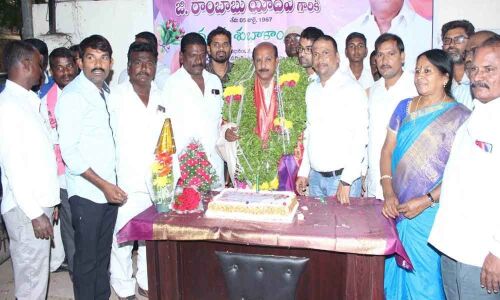 Birthday celebrations of TRSKV leader organised