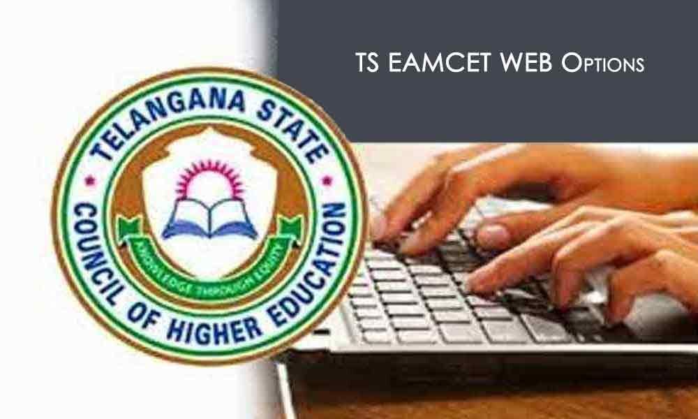 TS EAMCET web option process begins today