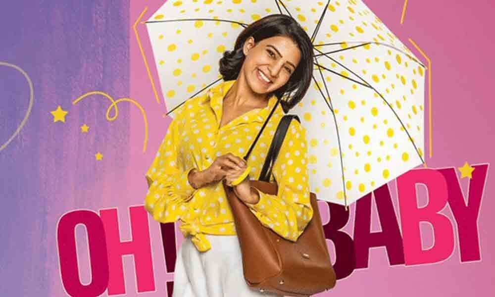 Samanthas Oh Baby First Day Box Office Collections Report