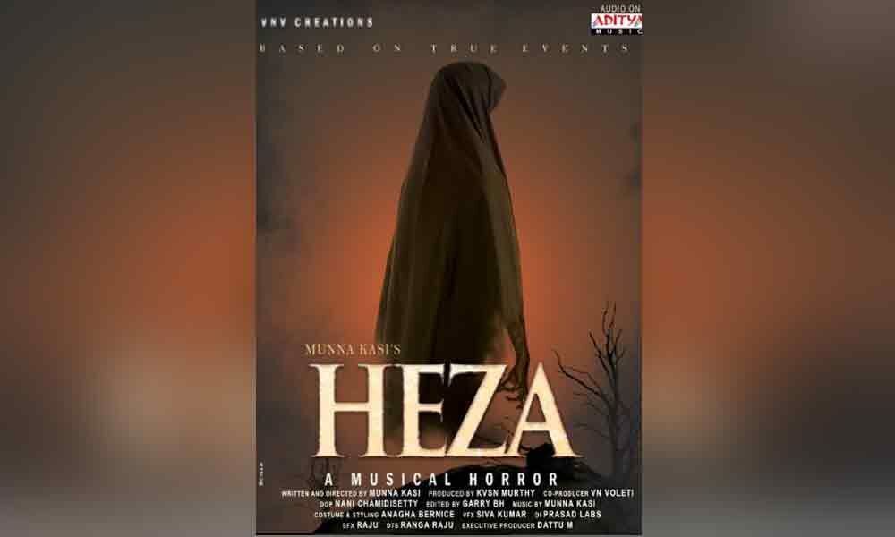 Heza Teaser Generates a Positive Response