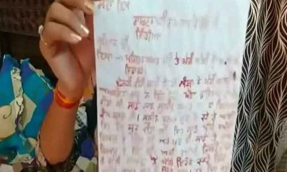 Two Punjab women write letter with blood to Kovind