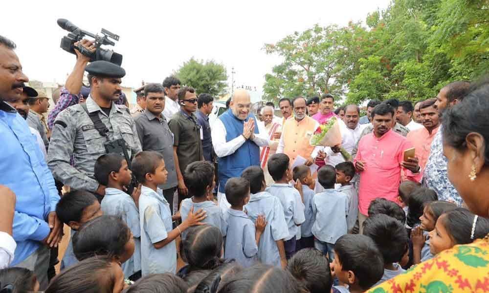 Union Minister Amit Shah visits Hyderabad