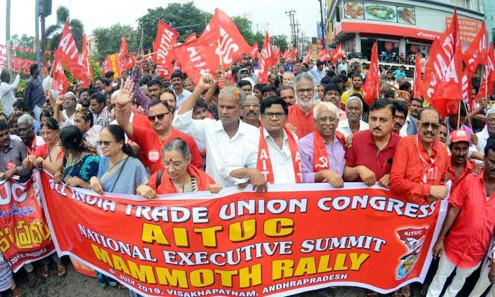 CITU to fight against Centres anti-people policies