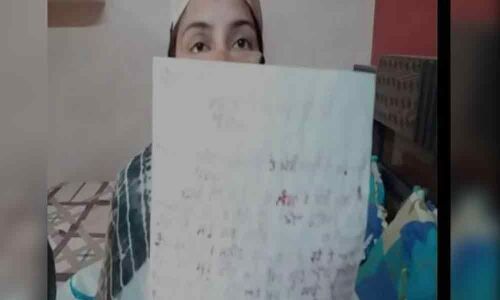 Punjab girls write letter with blood to President Kovind, seek help in false cases