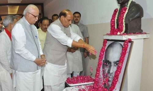 Rajnath pays tribute to Syama Prasad Mookerjee on birth anniversary