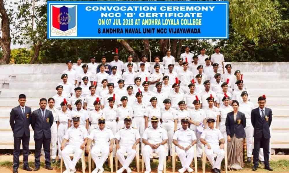 NCC convocation ceremony held at Andhra Loyola College