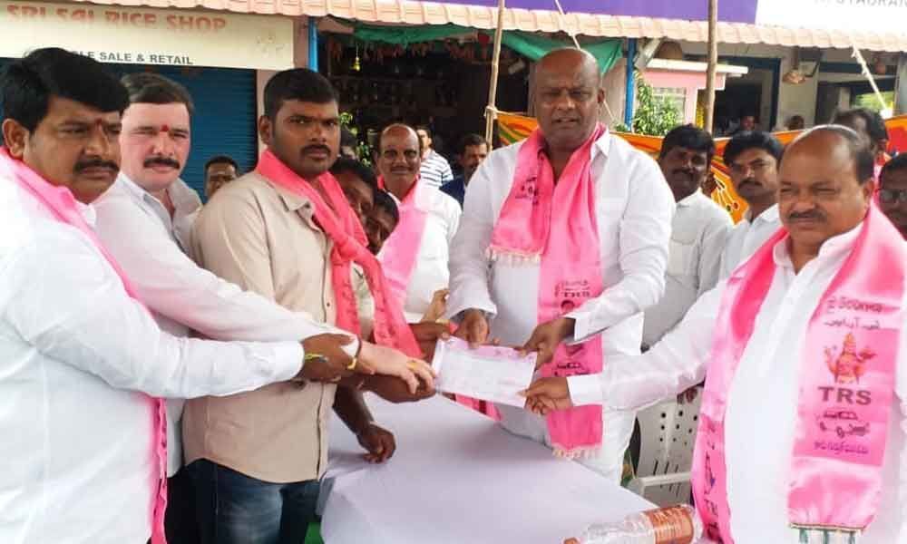 TRS membership receipts given away