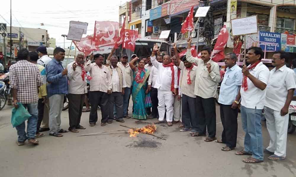CPI conducts protest rally against fuel price hike