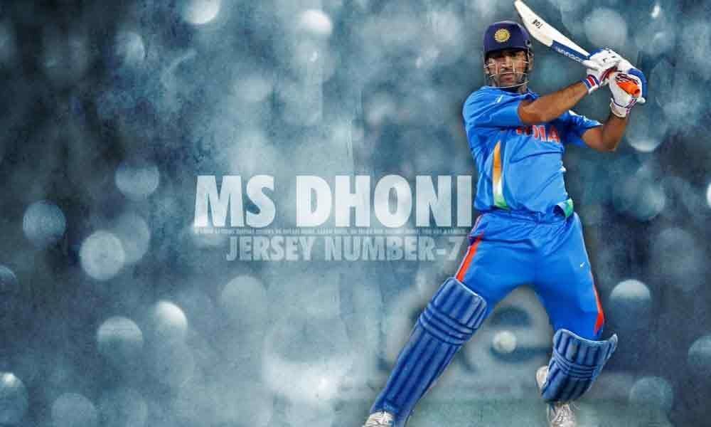 M S Dhoni: Not just a name, but an emotion