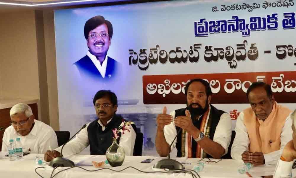 Round-table wants Governor to halt Secretariat, Assembly building plans of KCR