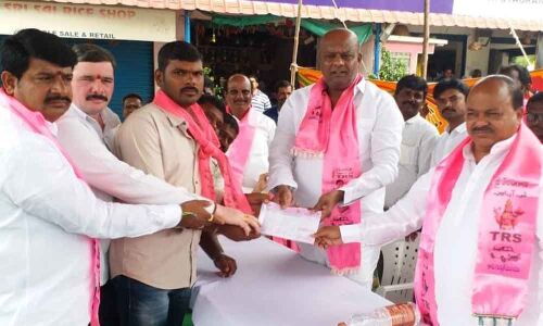 TRS membership receipts given away