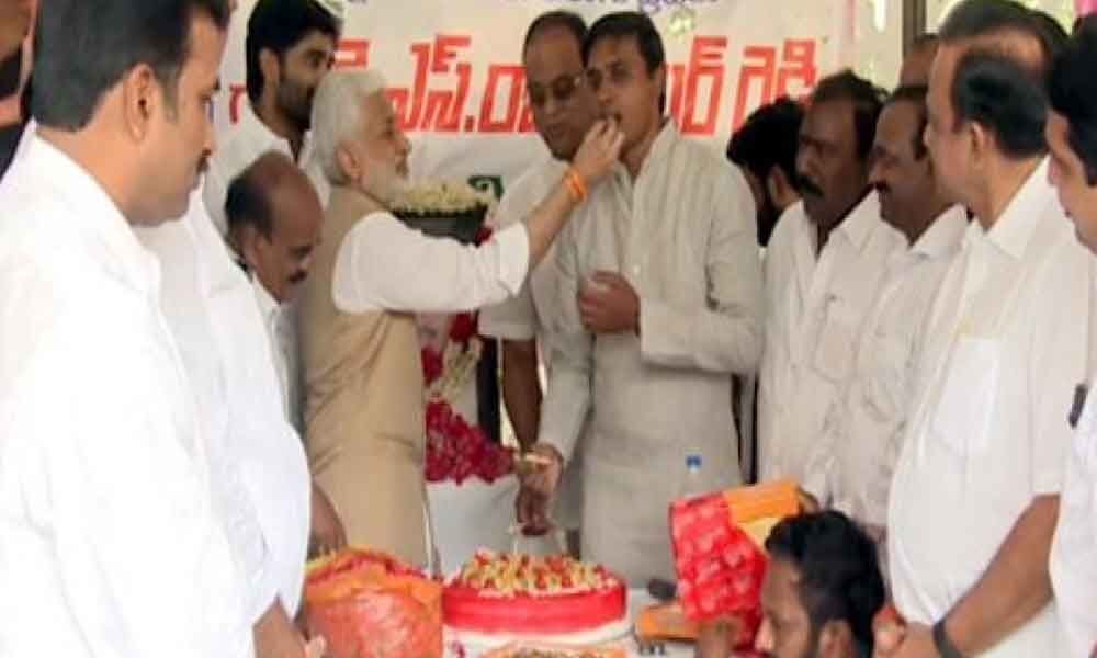 YSR Jayanthi celebrations at AP Bhavan