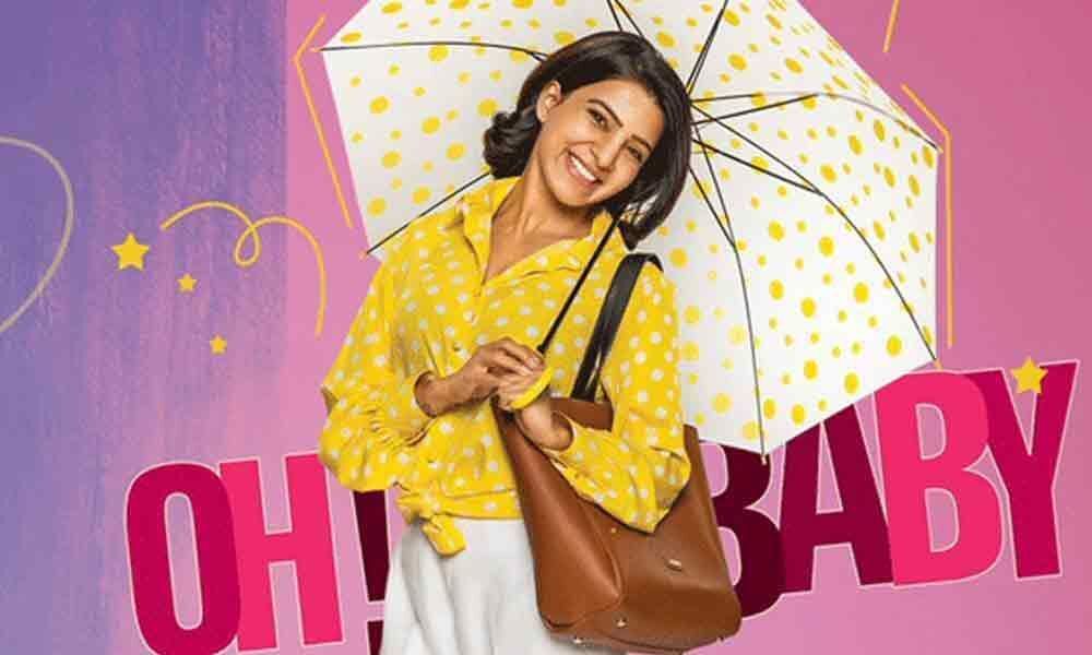 Oh Baby Movie First Weekend Box Office Collections Report