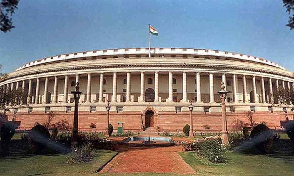 Eight bills introduced in Parliament; consumer protection, human rights included