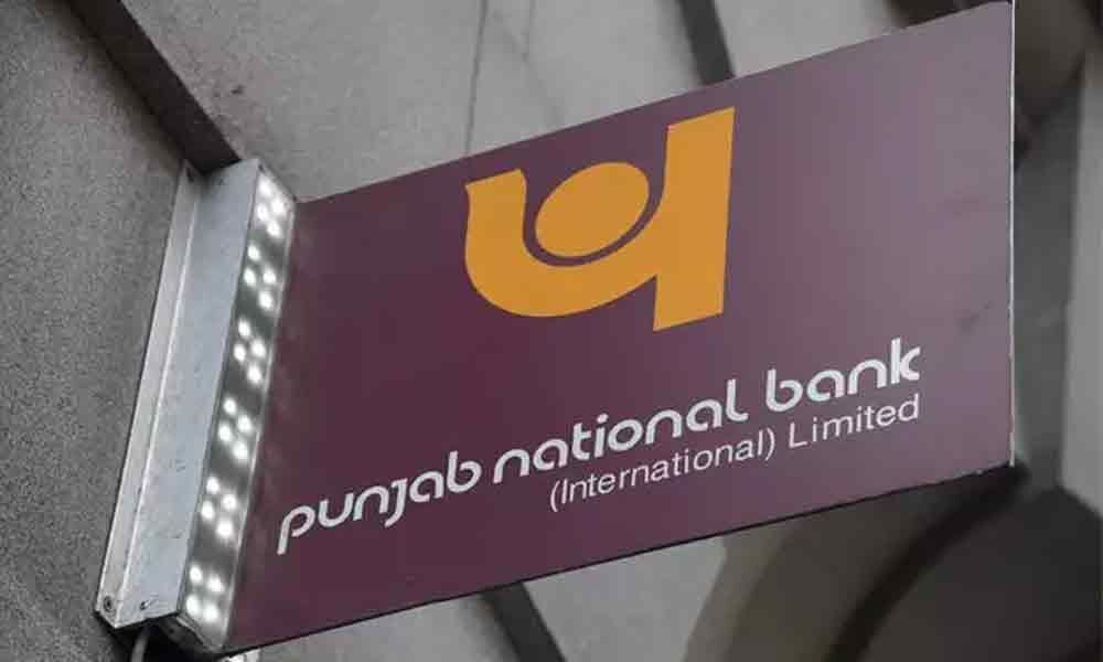 Punjab National Bank tanks 10% on another fraud case