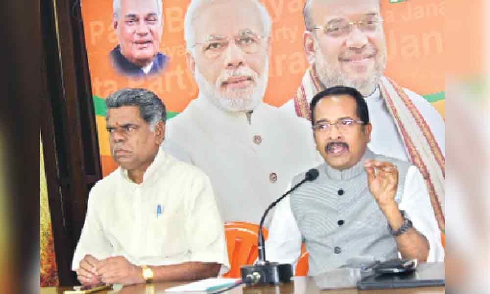 Officials being suppressed in systematic, organised manner: BJP
