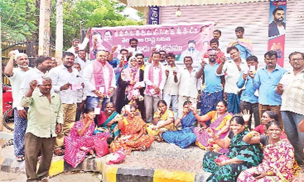 TRS membership drive conducted