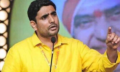 Nara Lokesh comments on Pension scheme